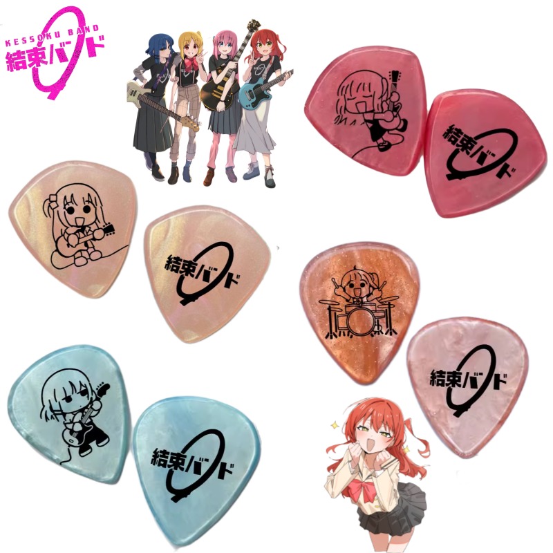 Electric Guitar Pick Pack - โบชชี่ เดอะร็อค โกโตะ ฮิโตริ อิจิจิ นิจิกะ