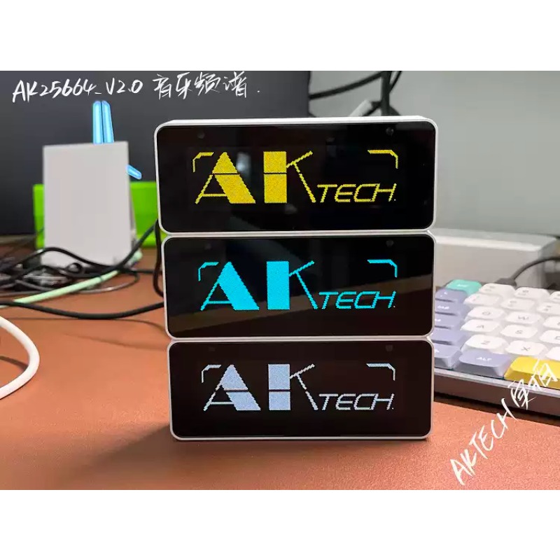 Audio Music Visualizer Free - ร้าน Everbright รุ่น AK25664 นาฬิกาบลูทูธพร้อมไฟสเปกตรัม |