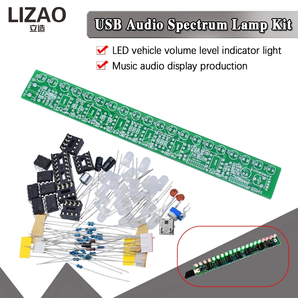 ชุด DIY หลอดไฟแสดงสเปกตรัมเสีย - Audio Music Visualizer Free บทวิจารณ์และราคา