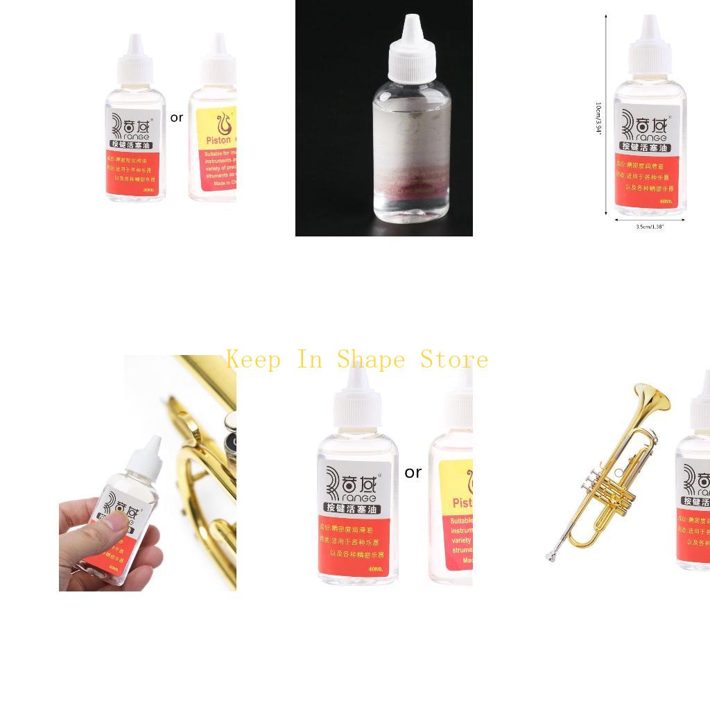 U1JC สำหรับวาล์วลูกสูบ Oil Smo - Trumpet Valve Oil บทวิจารณ์และราคา