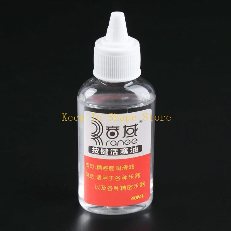 U1JC สำหรับวาล์วลูกสูบ Oil Smo - Trumpet Valve Oil บทวิจารณ์และราคา