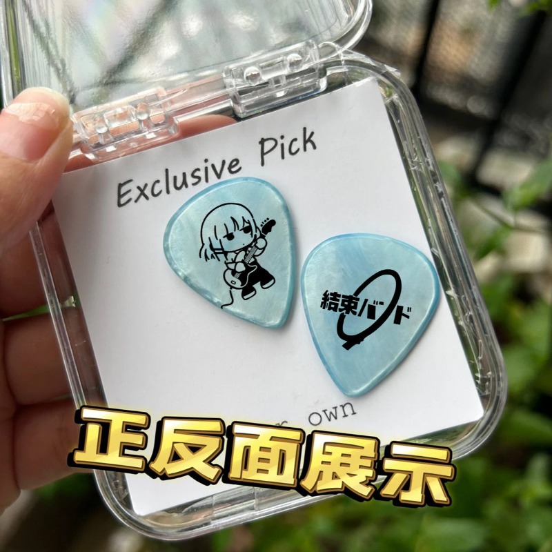 โบชชี่ เดอะร็อค โกโตะ ฮิโตริ อ - Electric Guitar Pick Pack บทวิจารณ์และราคา