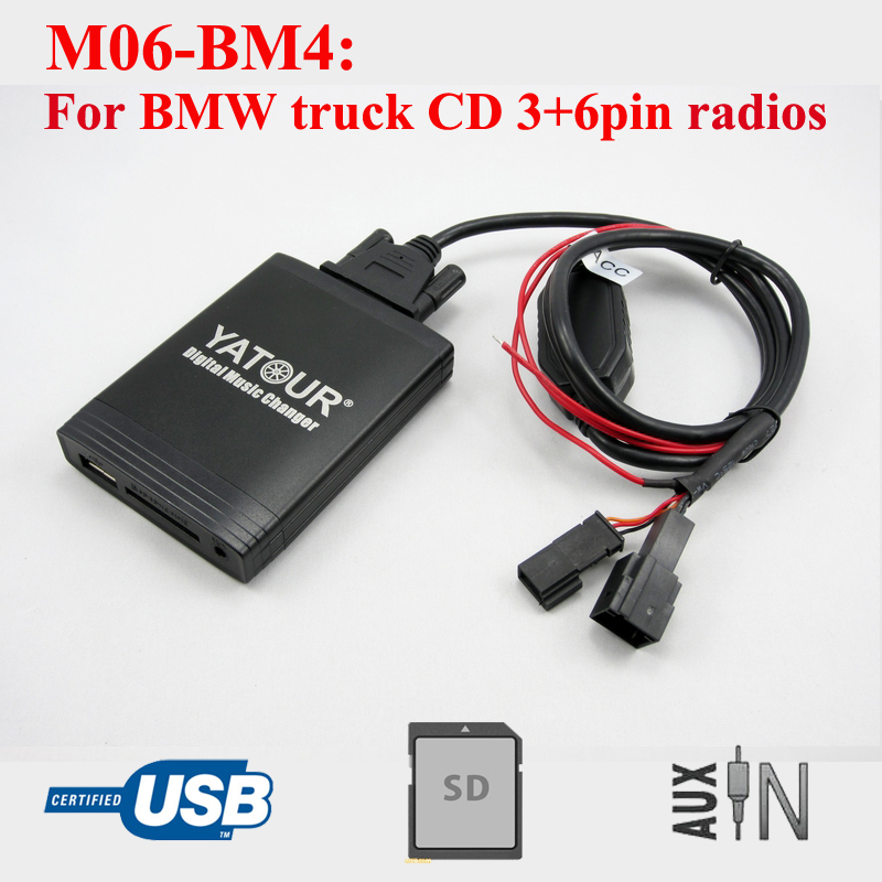 YatourดิจิตอลซีดีCar stereo US - Metronome Digital บทวิจารณ์และราคา