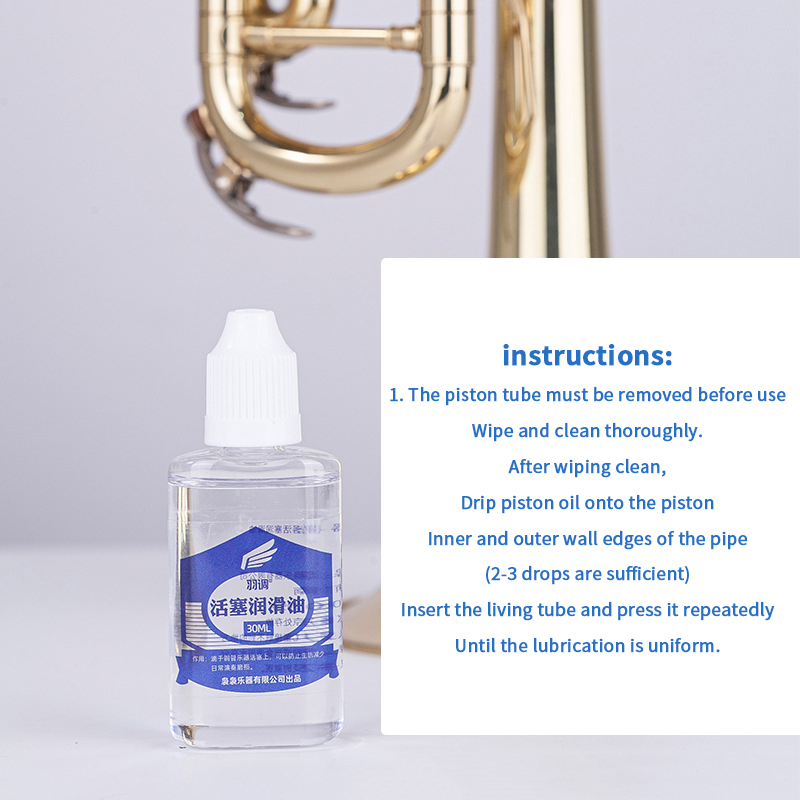 น้ำมันหล่อลื่นวาล์วเครื่องดนตร - Trumpet Valve Oil บทวิจารณ์และราคา