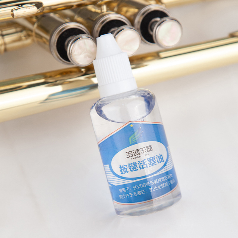 น้ำมันหล่อลื่นวาล์วเครื่องดนตร - Trumpet Valve Oil บทวิจารณ์และราคา