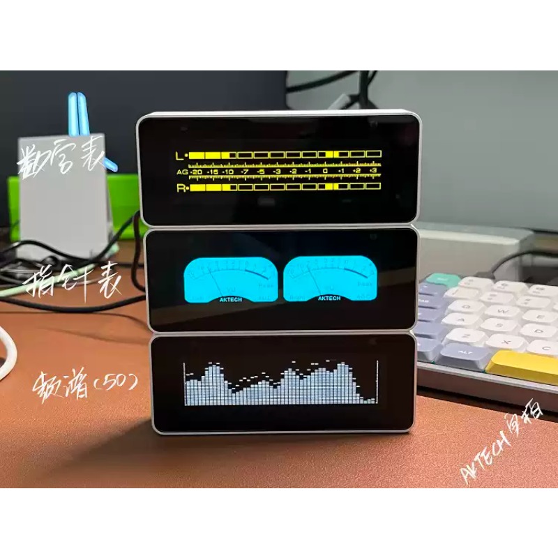 ร้าน Everbright รุ่น AK25664 น - Audio Music Visualizer Free บทวิจารณ์และราคา