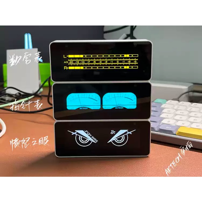 ร้าน Everbright รุ่น AK25664 น - Audio Music Visualizer Free บทวิจารณ์และราคา