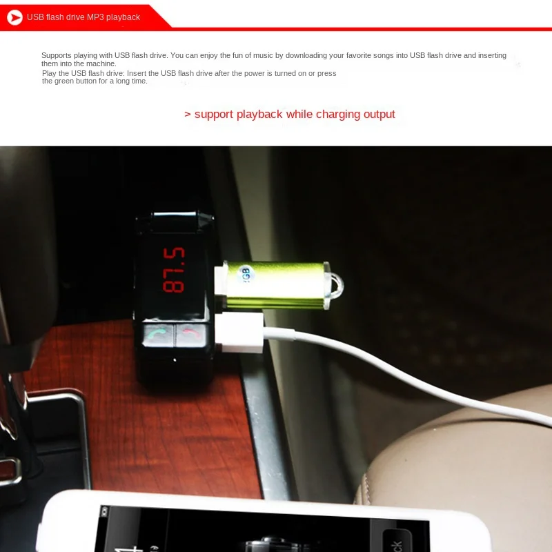 BC06 รถบลูทูธเครื่องส่งสัญญาณ  - Audio Music App บทวิจารณ์และราคา