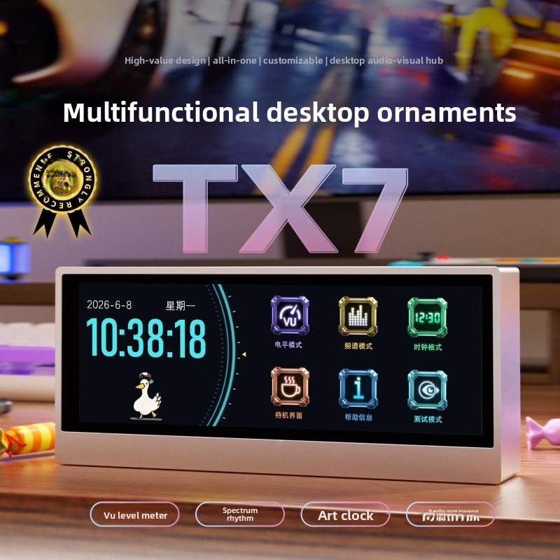 Douk Audio TX7 RGB สเปกตรัมอะน - Audio Music Visualizer Free บทวิจารณ์และราคา