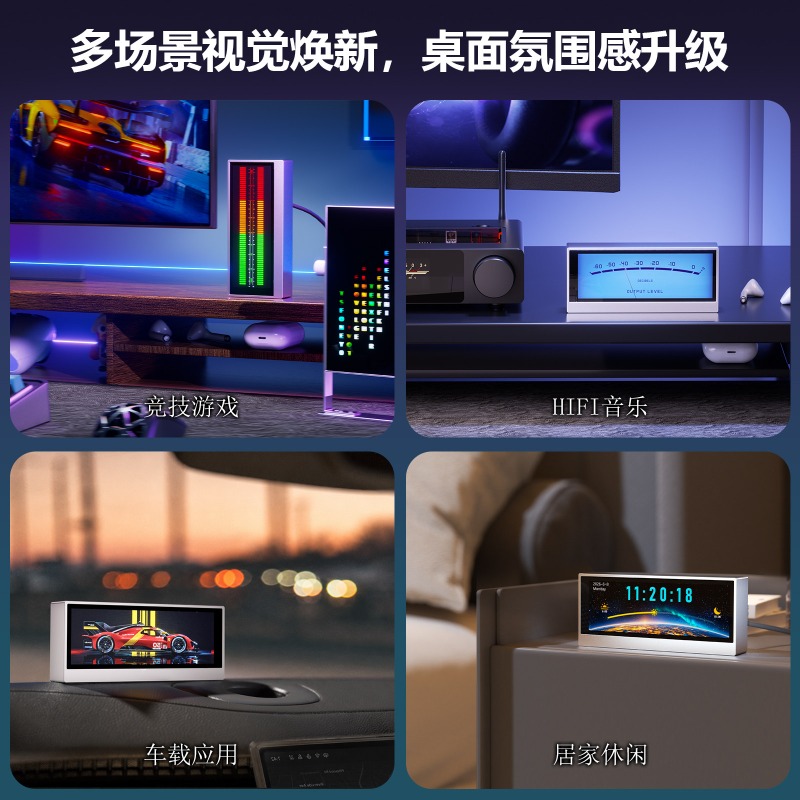 Douk Audio TX7 RGB สเปกตรัมอะน - Audio Music Visualizer Free บทวิจารณ์และราคา
