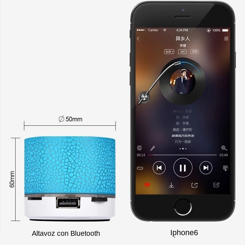 ลำโพงพกพาขนาดเล็กกลางแจ้งบลูทู - Audio Music App บทวิจารณ์และราคา